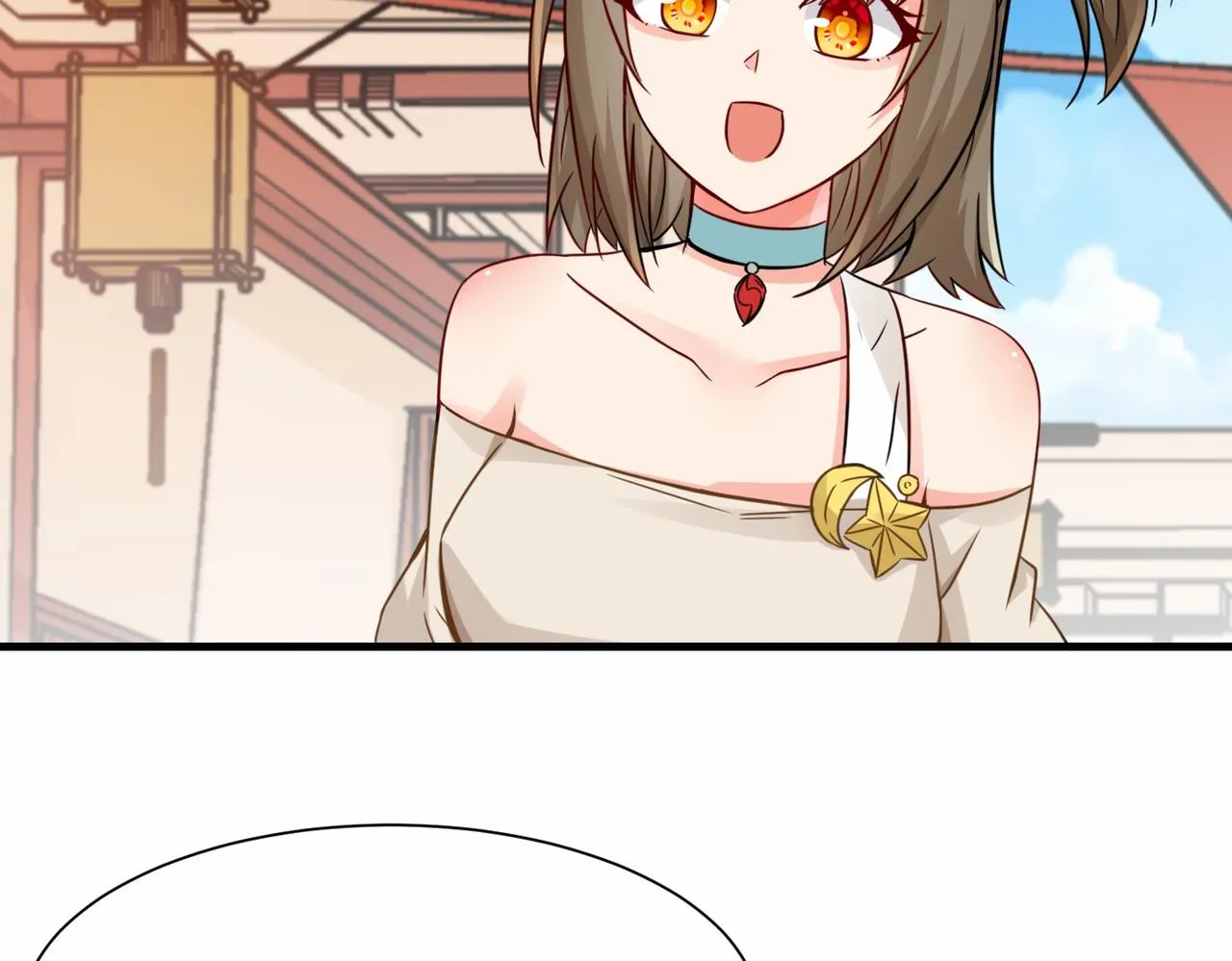第16话 拍卖会 第76页