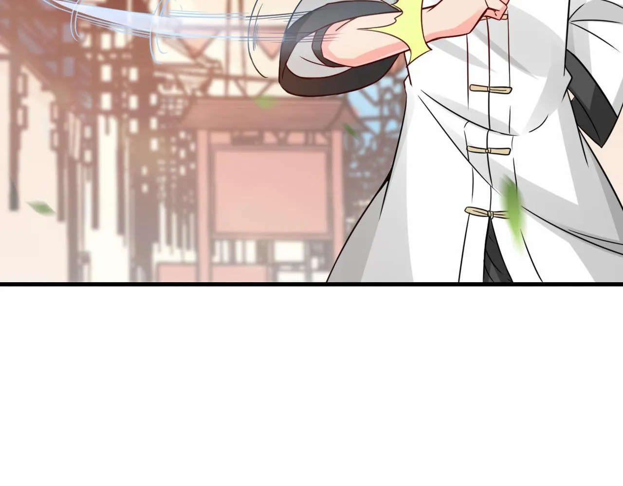 第16话 拍卖会 第96页