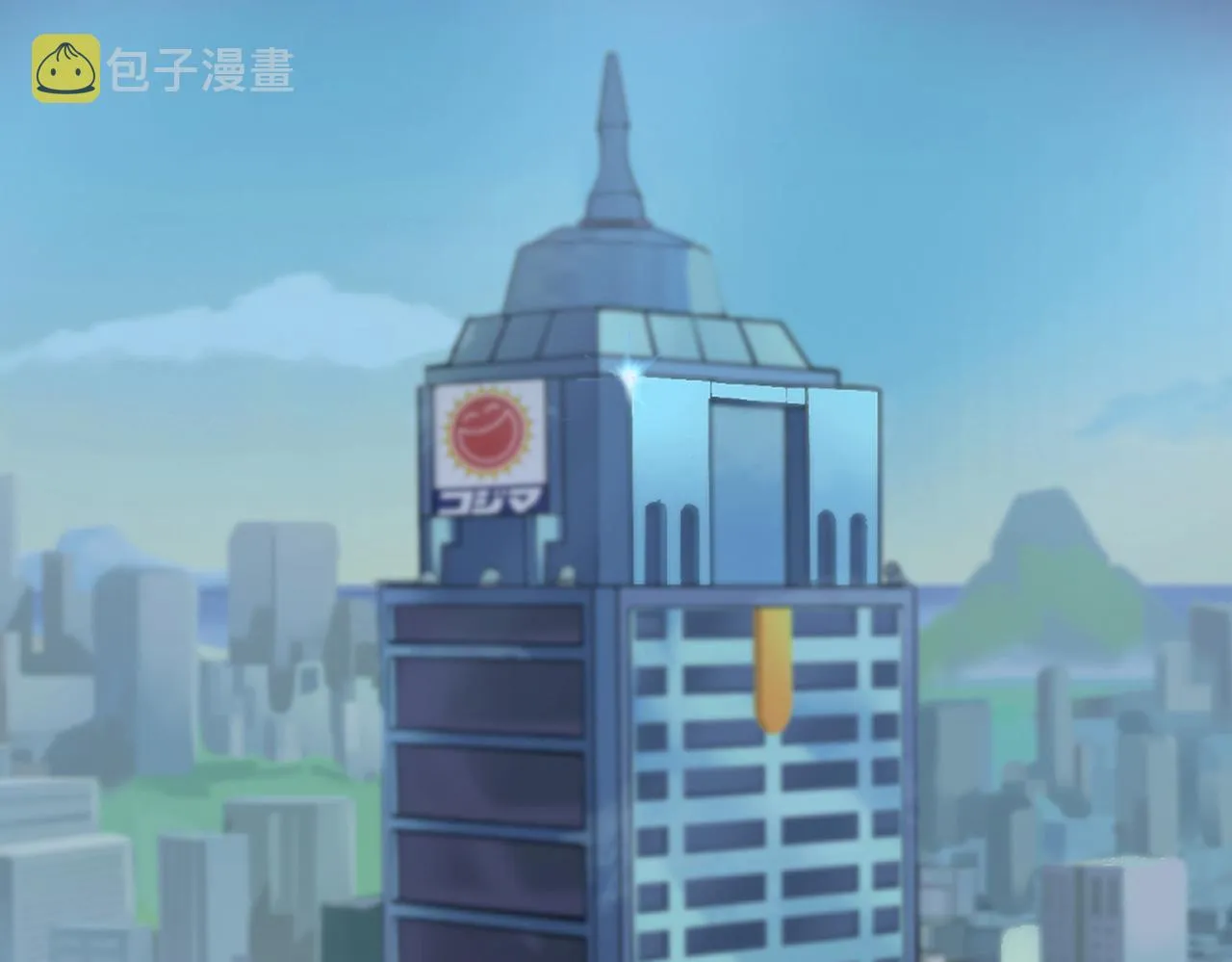 预告 第5页