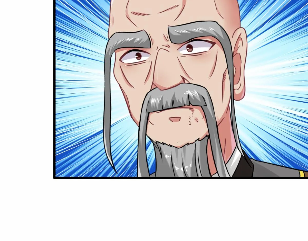 第3话 祖师爷出手 第9页
