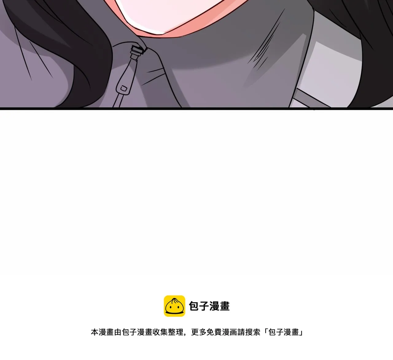 第31话 发现秘密 第136页