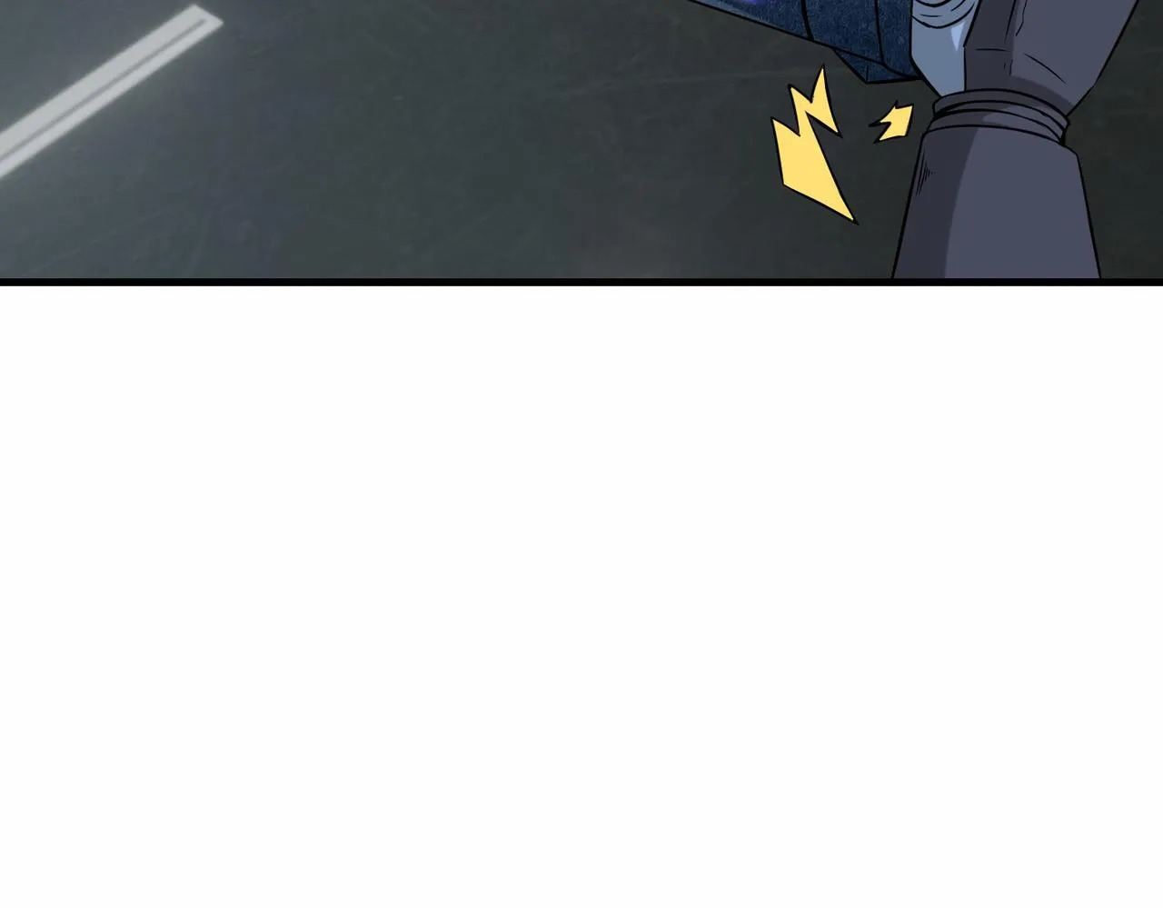 第40话 埋伏 第8页
