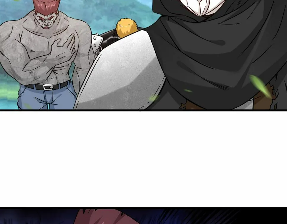第47话 土部长的真面目 第22页