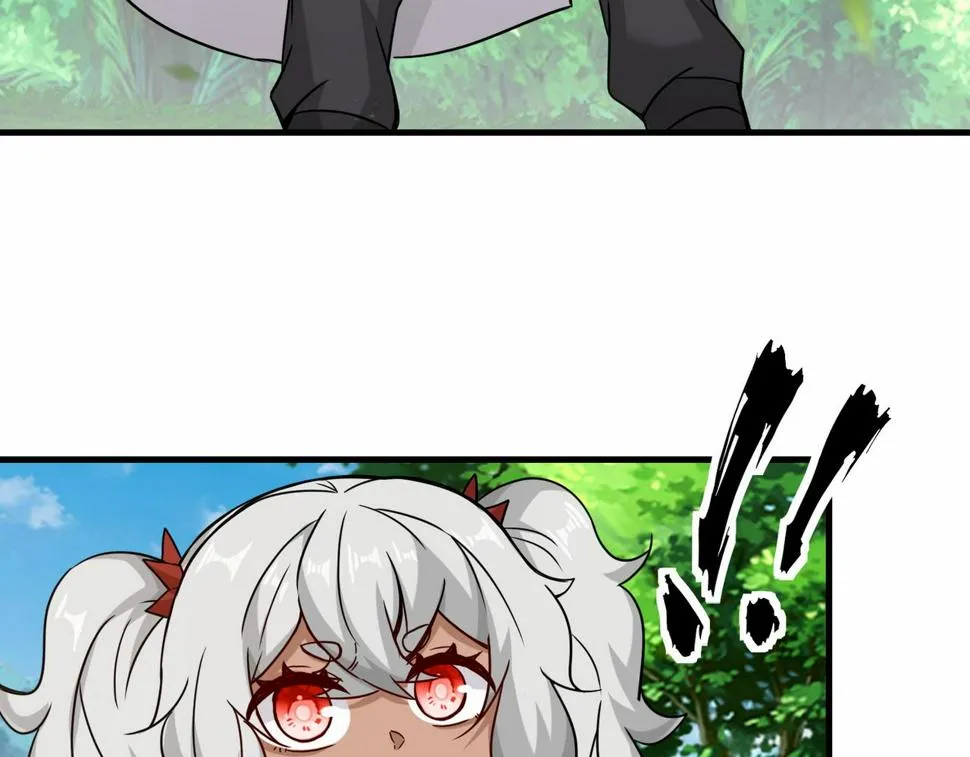 第47话 土部长的真面目 第29页