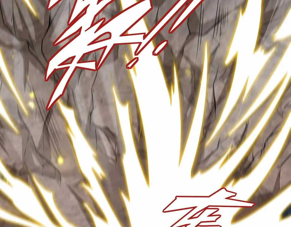 第47话 土部长的真面目 第37页