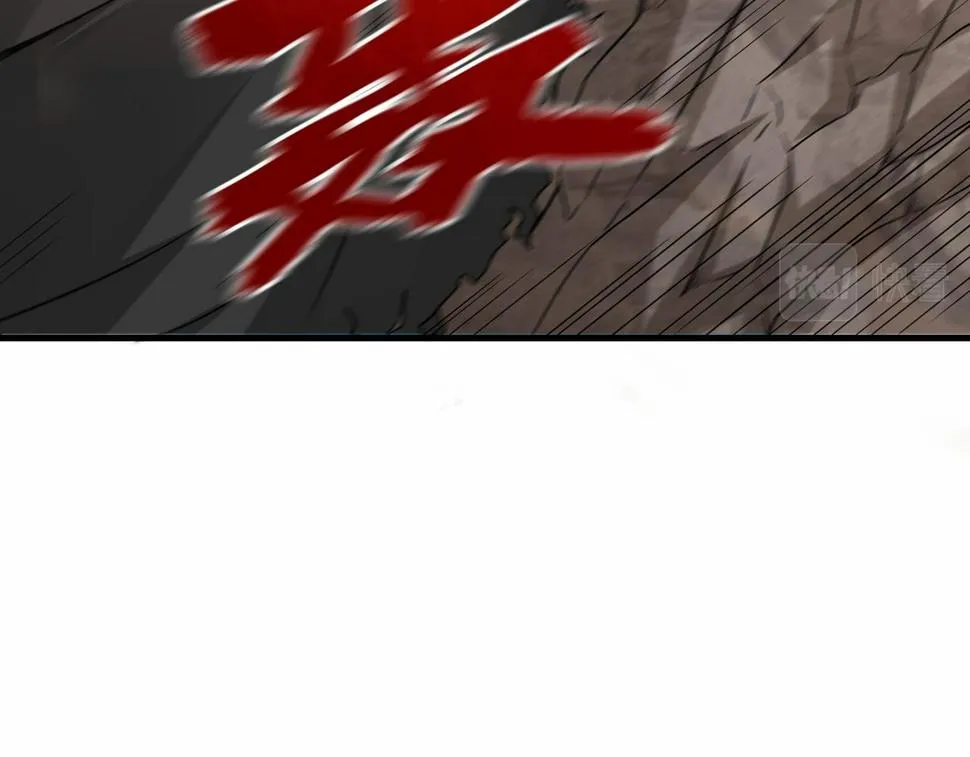 第47话 土部长的真面目 第59页