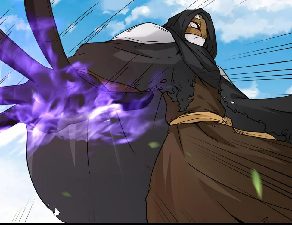 第47话 土部长的真面目 第65页