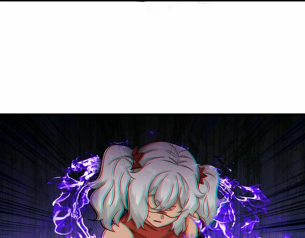 第47话 土部长的真面目 第94页