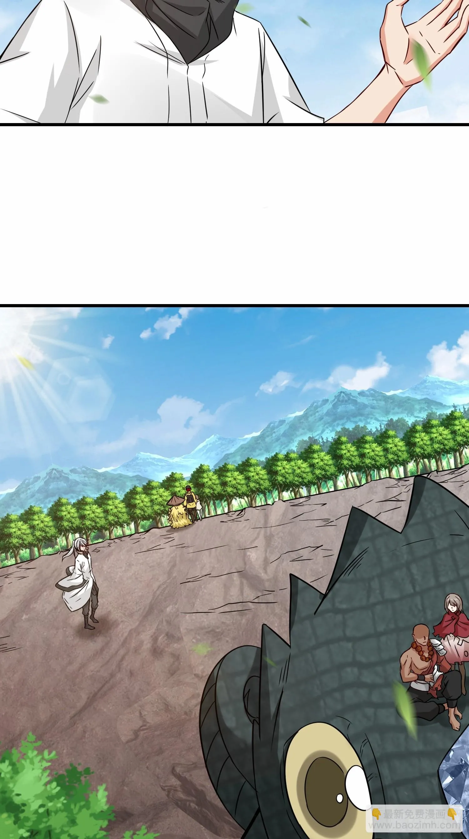 第51话 分头行动 第34页