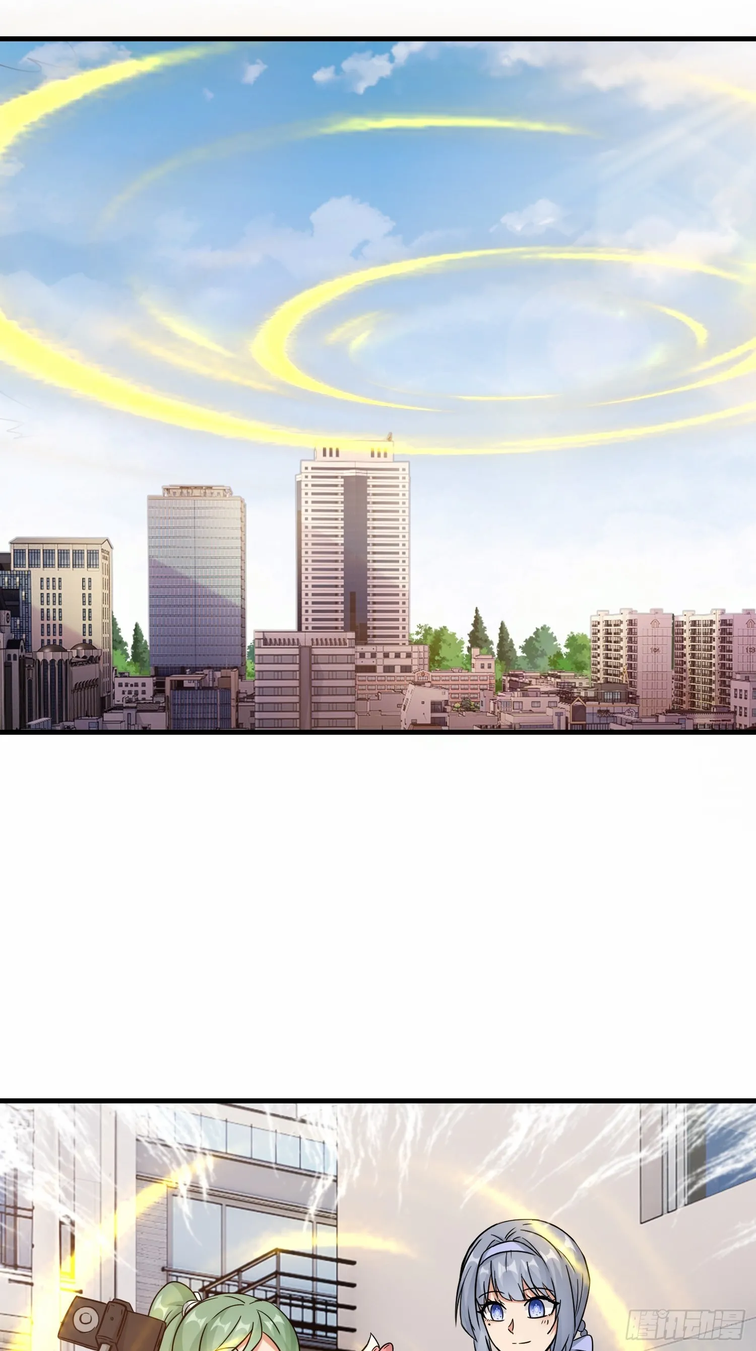 第51话 分头行动 第37页