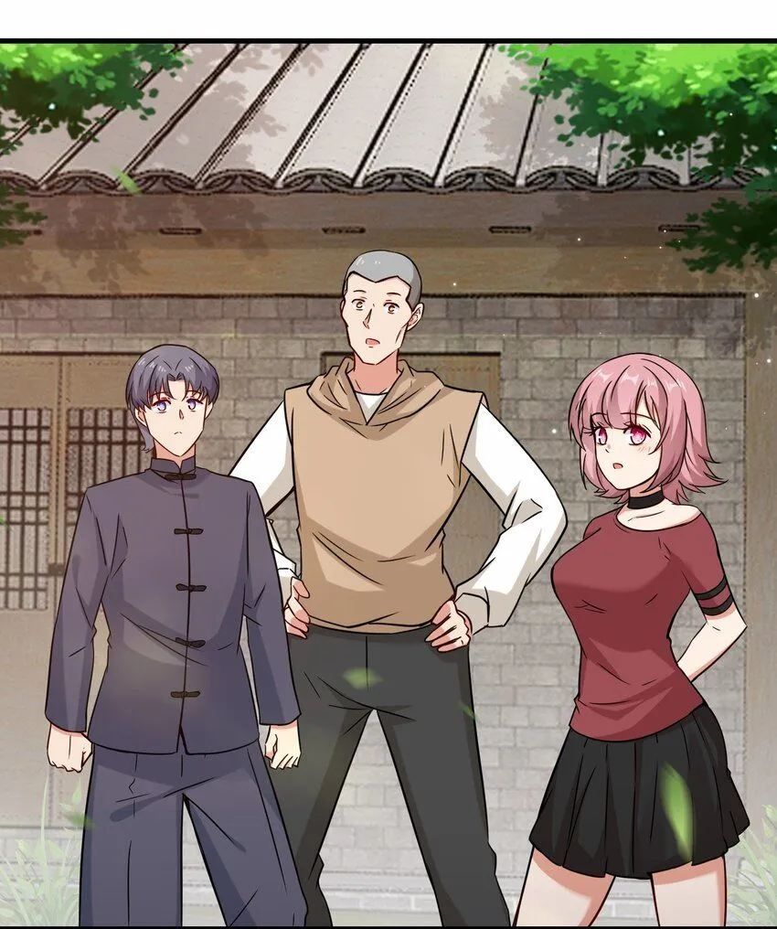 第58话 真正的修仙者 第5页