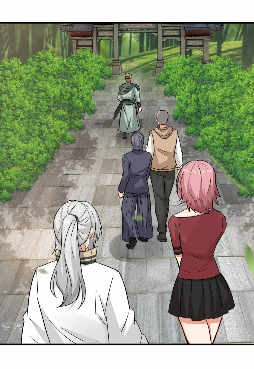 第58话 真正的修仙者 第12页