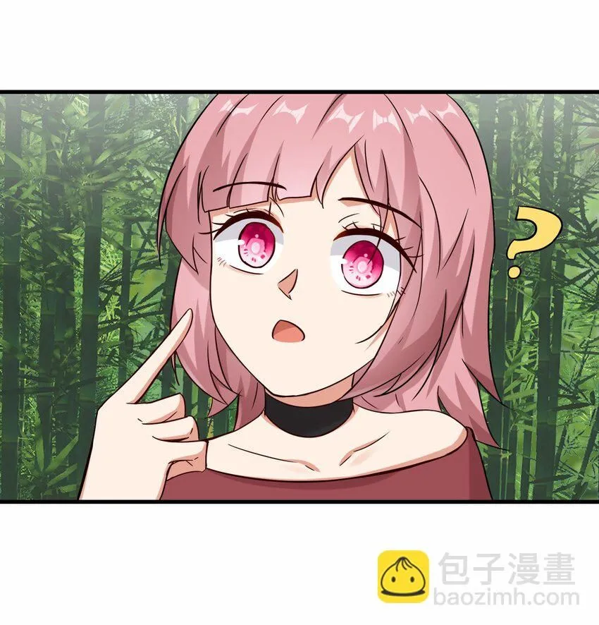 第58话 真正的修仙者 第24页