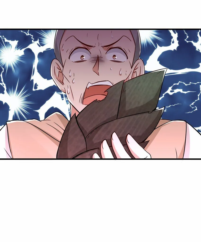 第58话 真正的修仙者 第30页