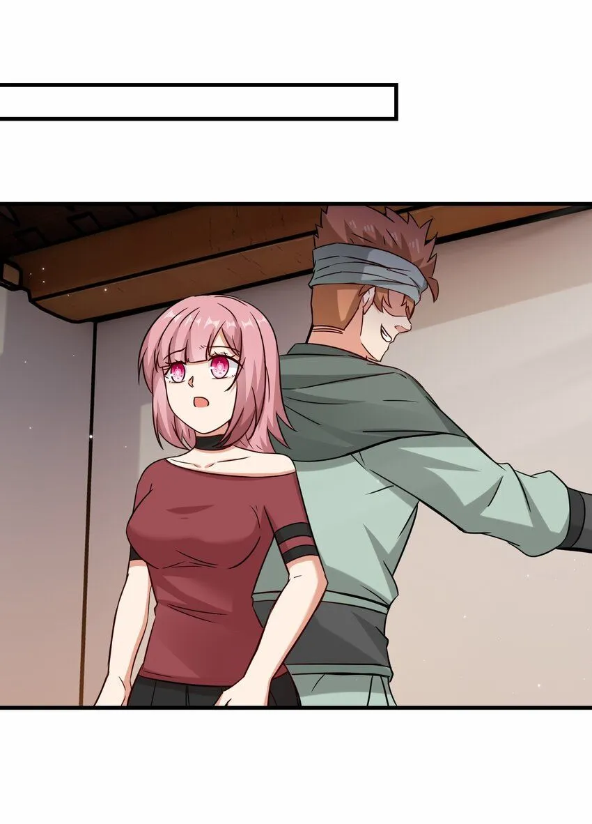 第58话 真正的修仙者 第32页