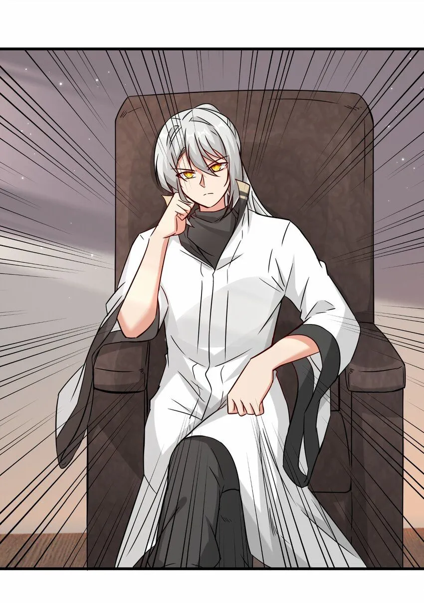 第58话 真正的修仙者 第42页
