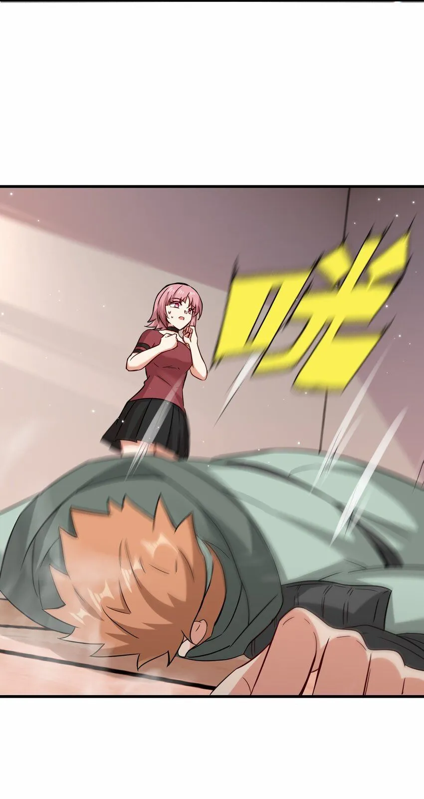 第58话 真正的修仙者 第51页