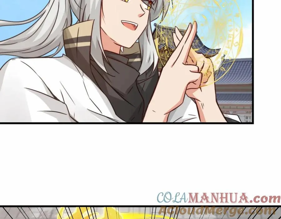 第69话 影阁主的反对 第13页