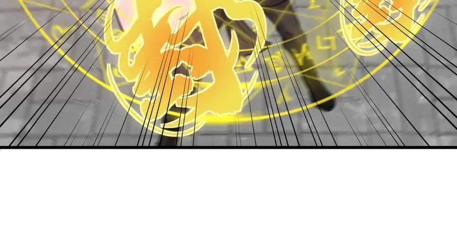第69话 影阁主的反对 第15页