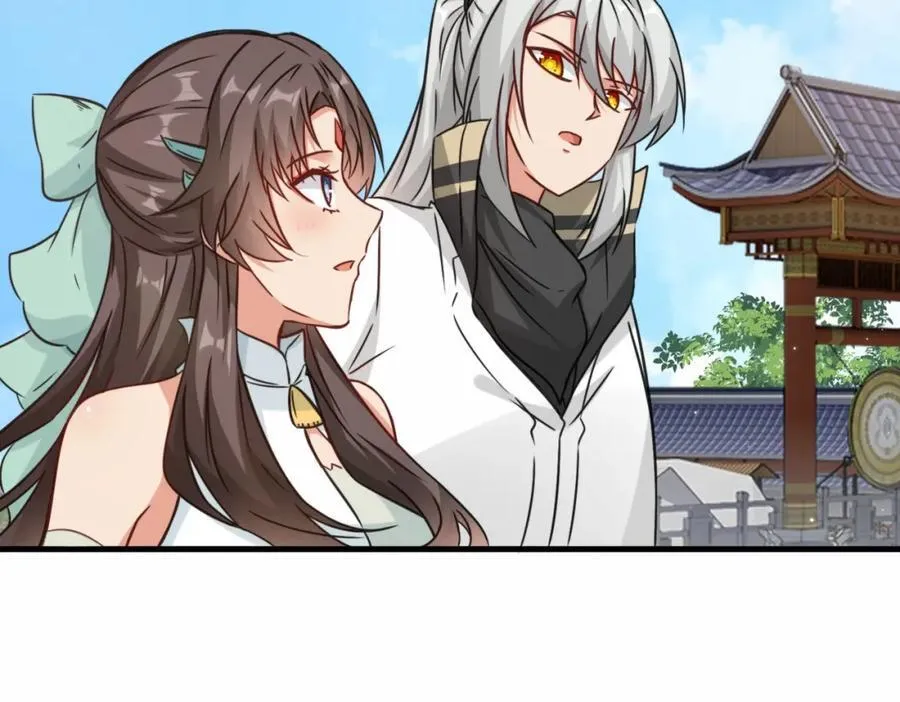第69话 影阁主的反对 第24页