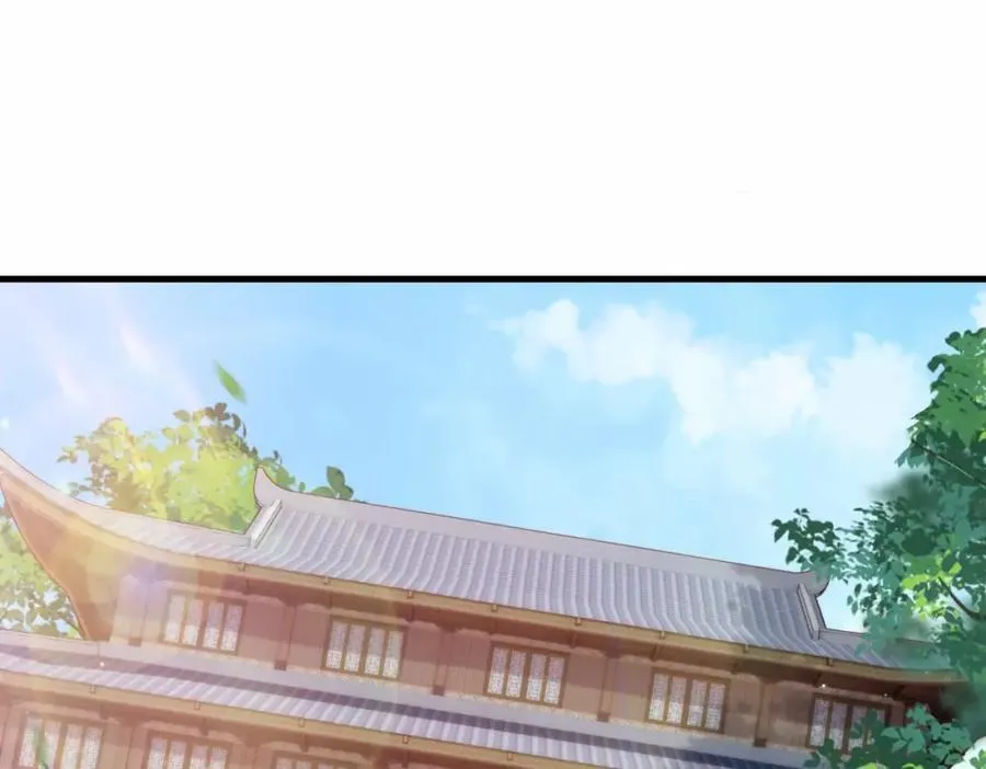 第69话 影阁主的反对 第36页