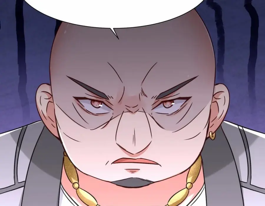 第72话 售卖丹药 第92页