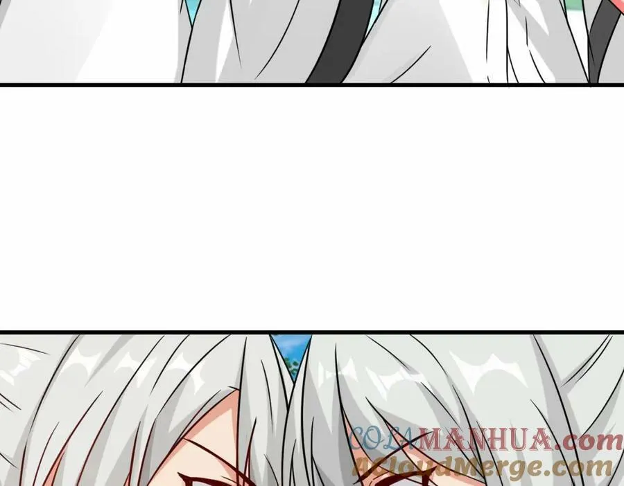 第50话 洛伊 第53页