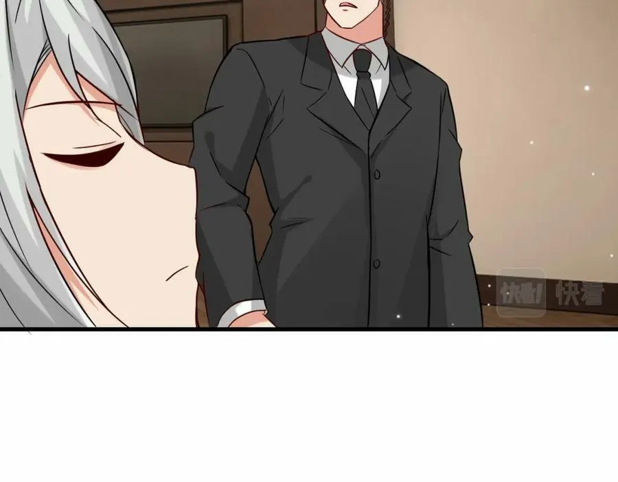 第53话 解救黄惠欣 第40页