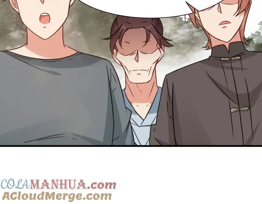 第65话 机甲攻山 雨洛登场 第57页