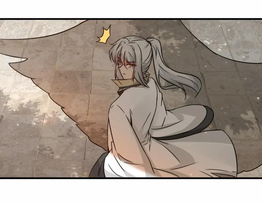 第65话 机甲攻山 雨洛登场 第67页