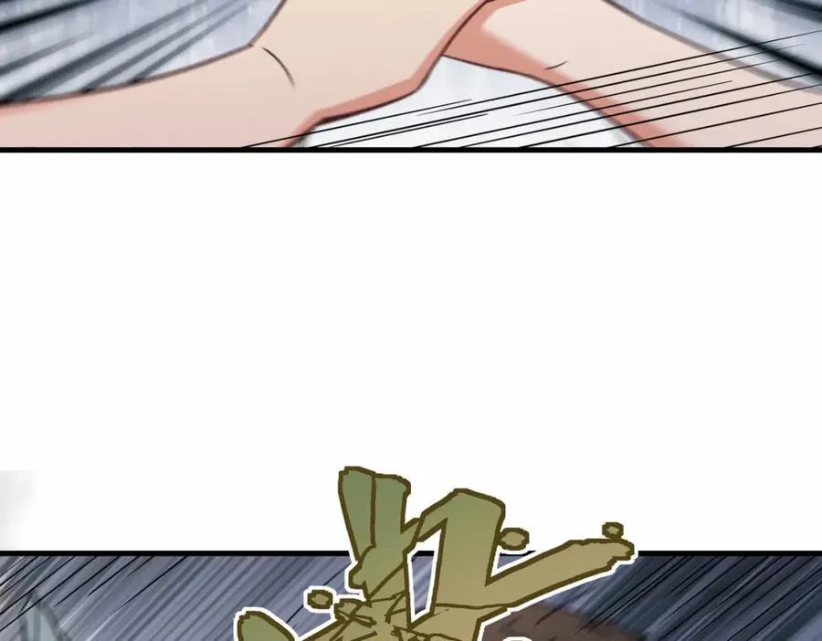 第65话 机甲攻山 雨洛登场 第78页
