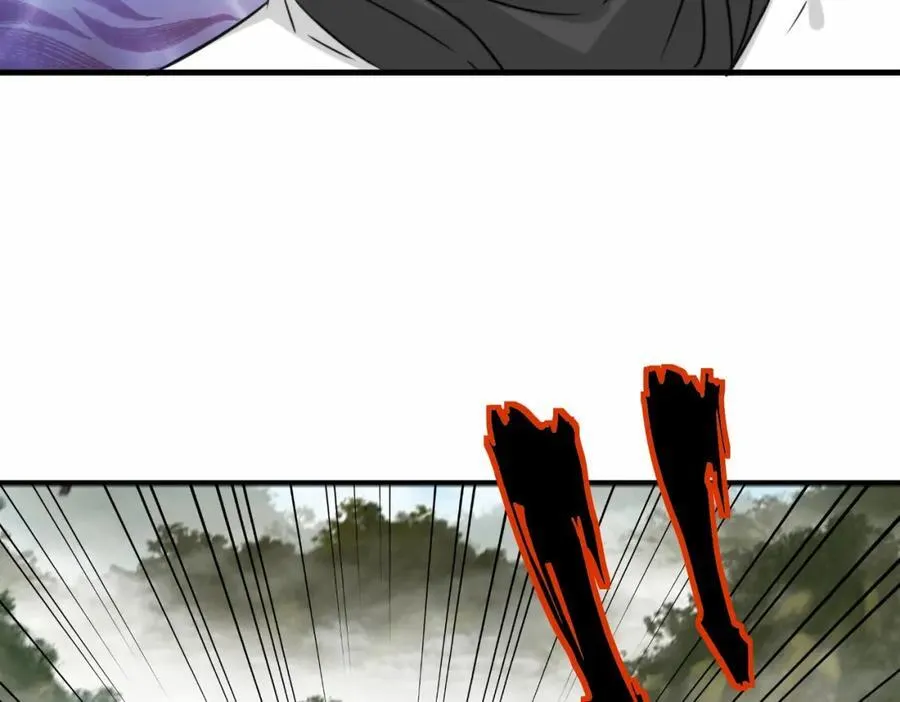 第65话 机甲攻山 雨洛登场 第107页