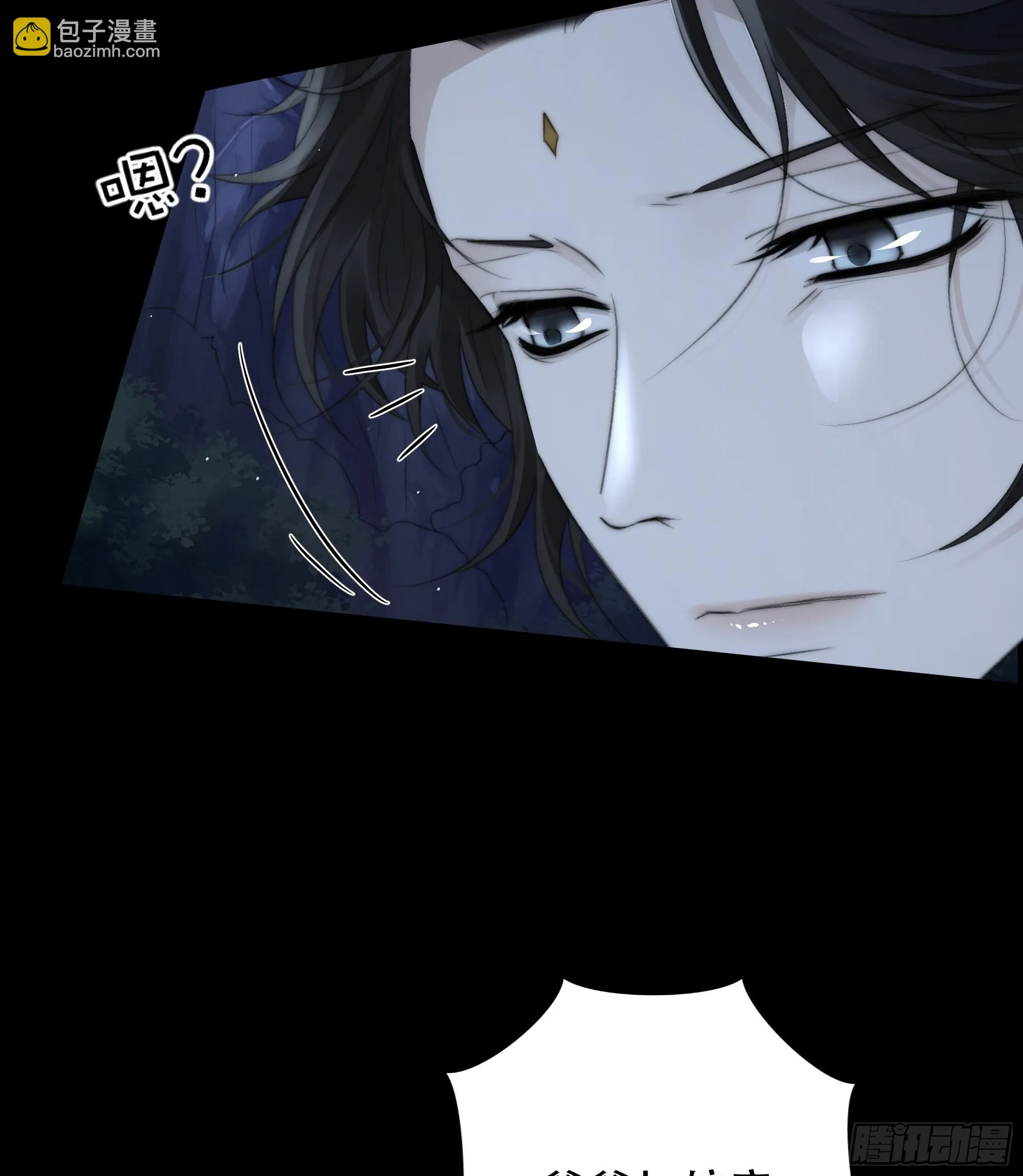 入夜了，我们不妨先暖暖身 第6页
