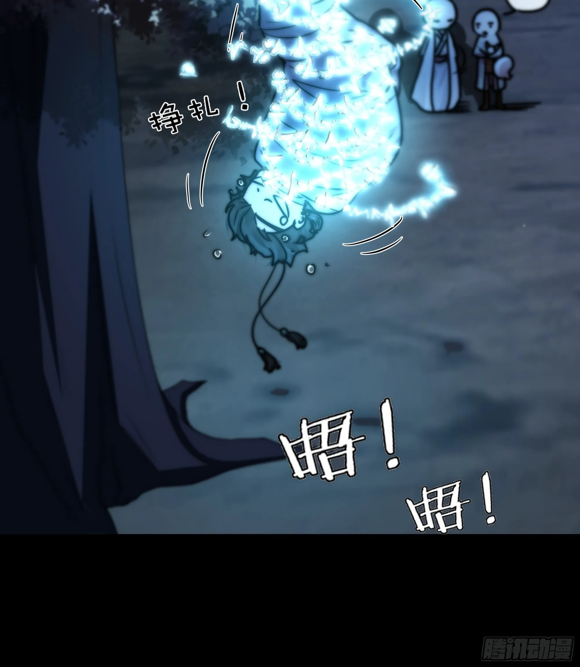 入夜了，我们不妨先暖暖身 第19页