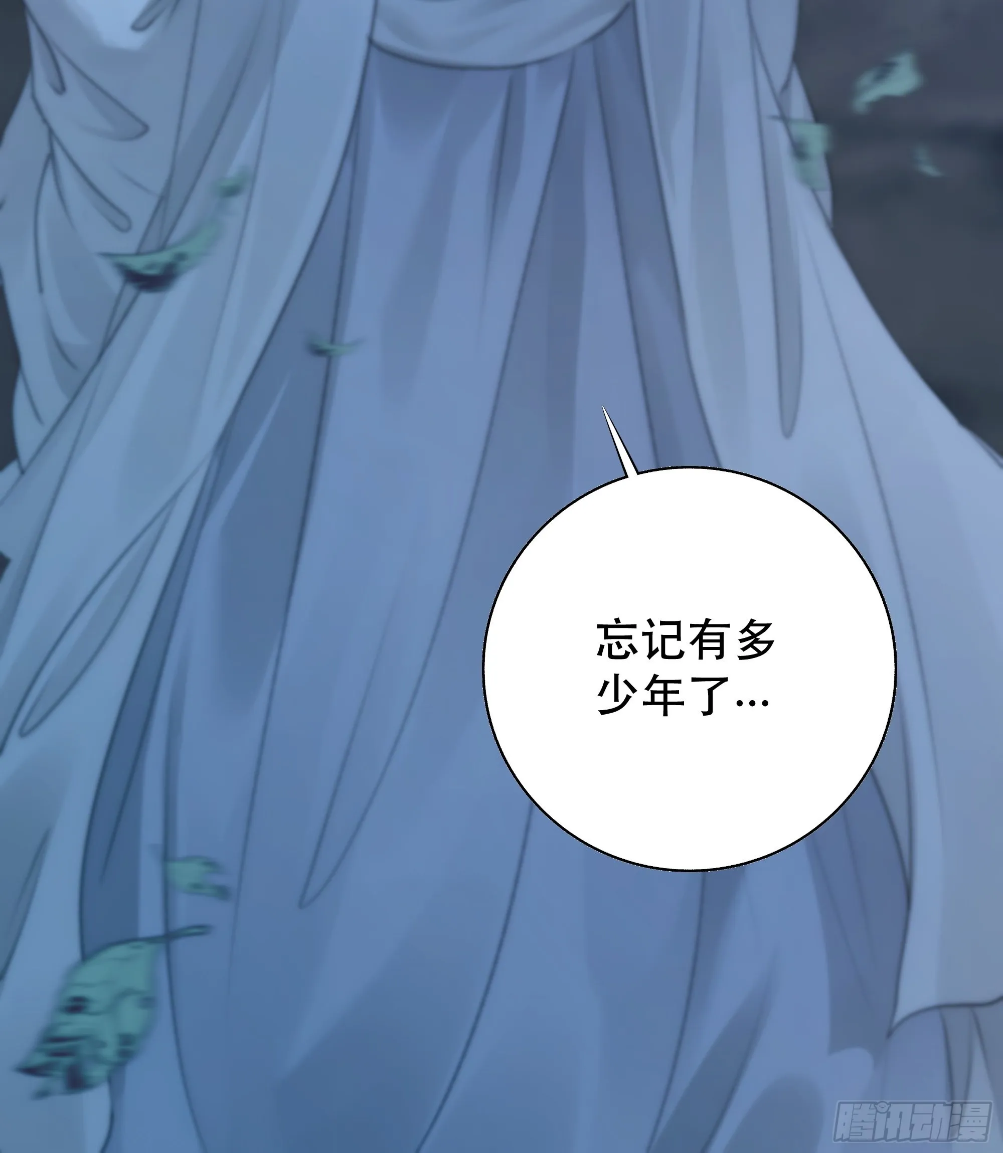 入夜了，我们不妨先暖暖身 第27页