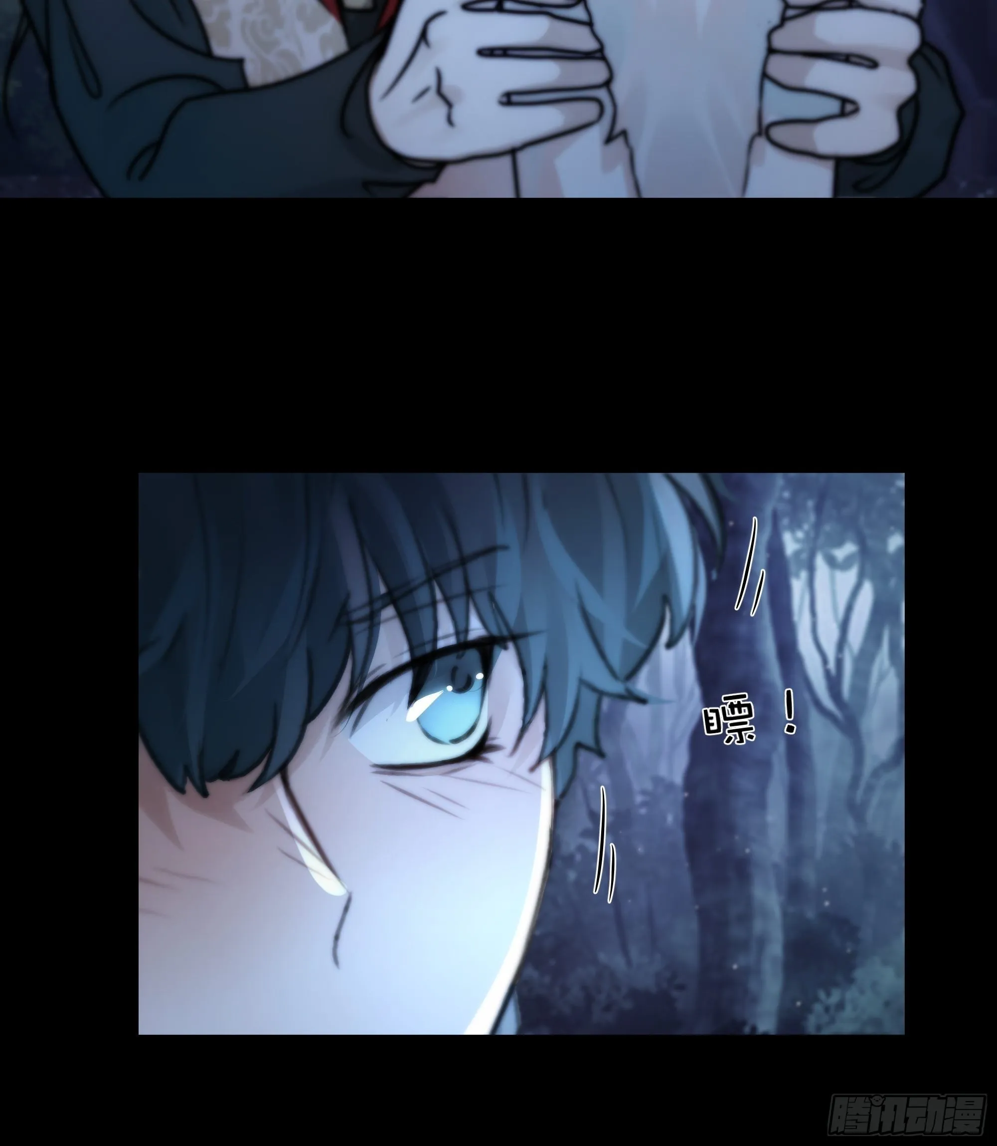 入夜了，我们不妨先暖暖身 第35页