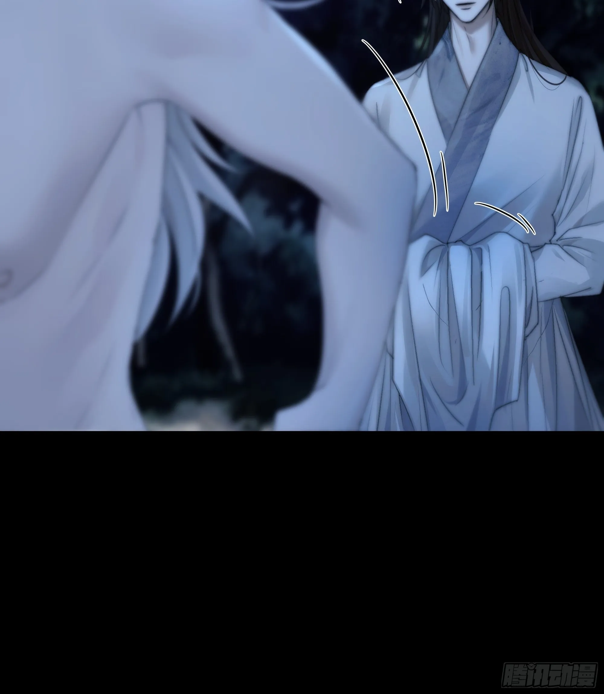 我是你心中的…盐系美人？ 第27页