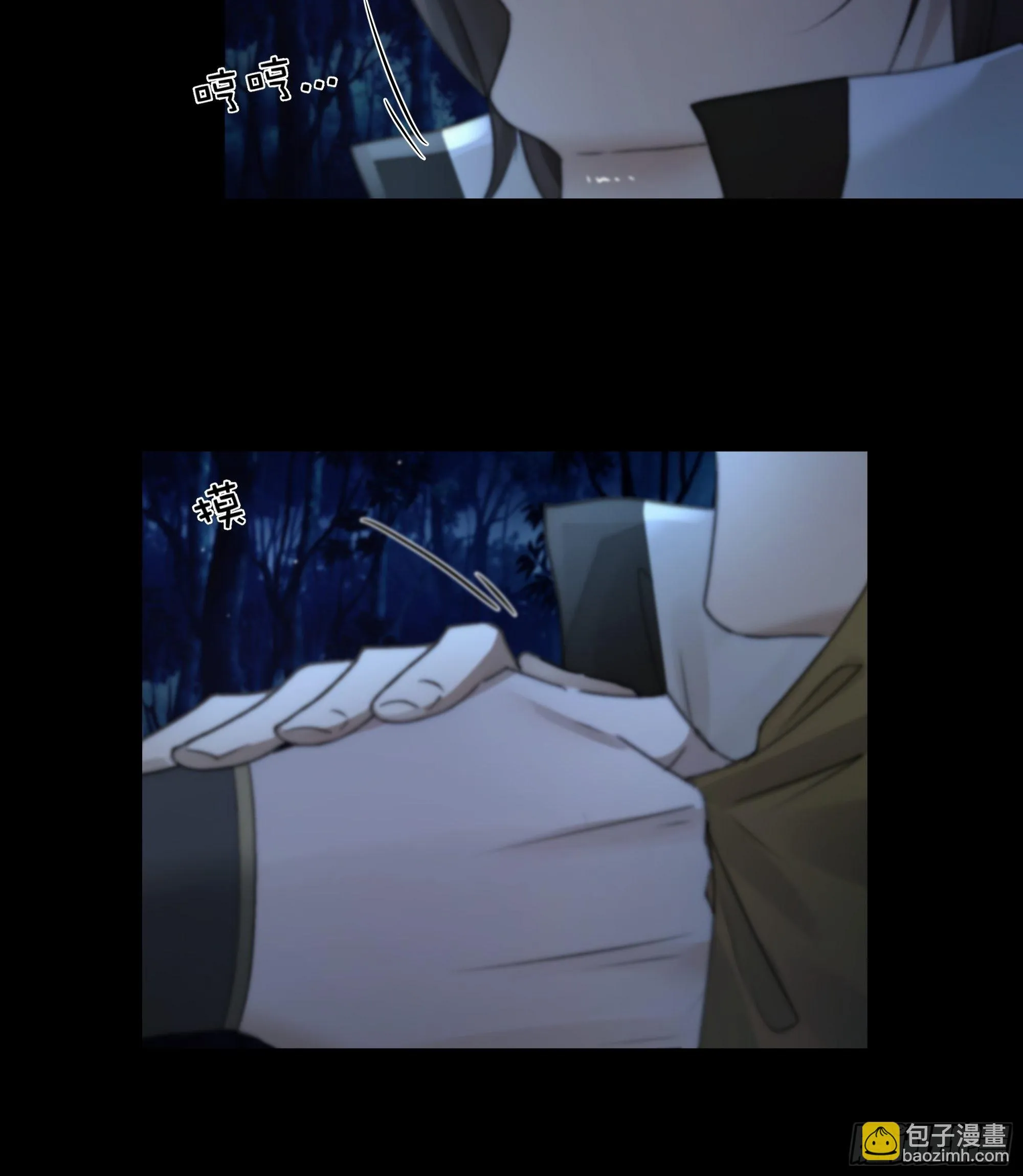 忽发事件无可控 第35页