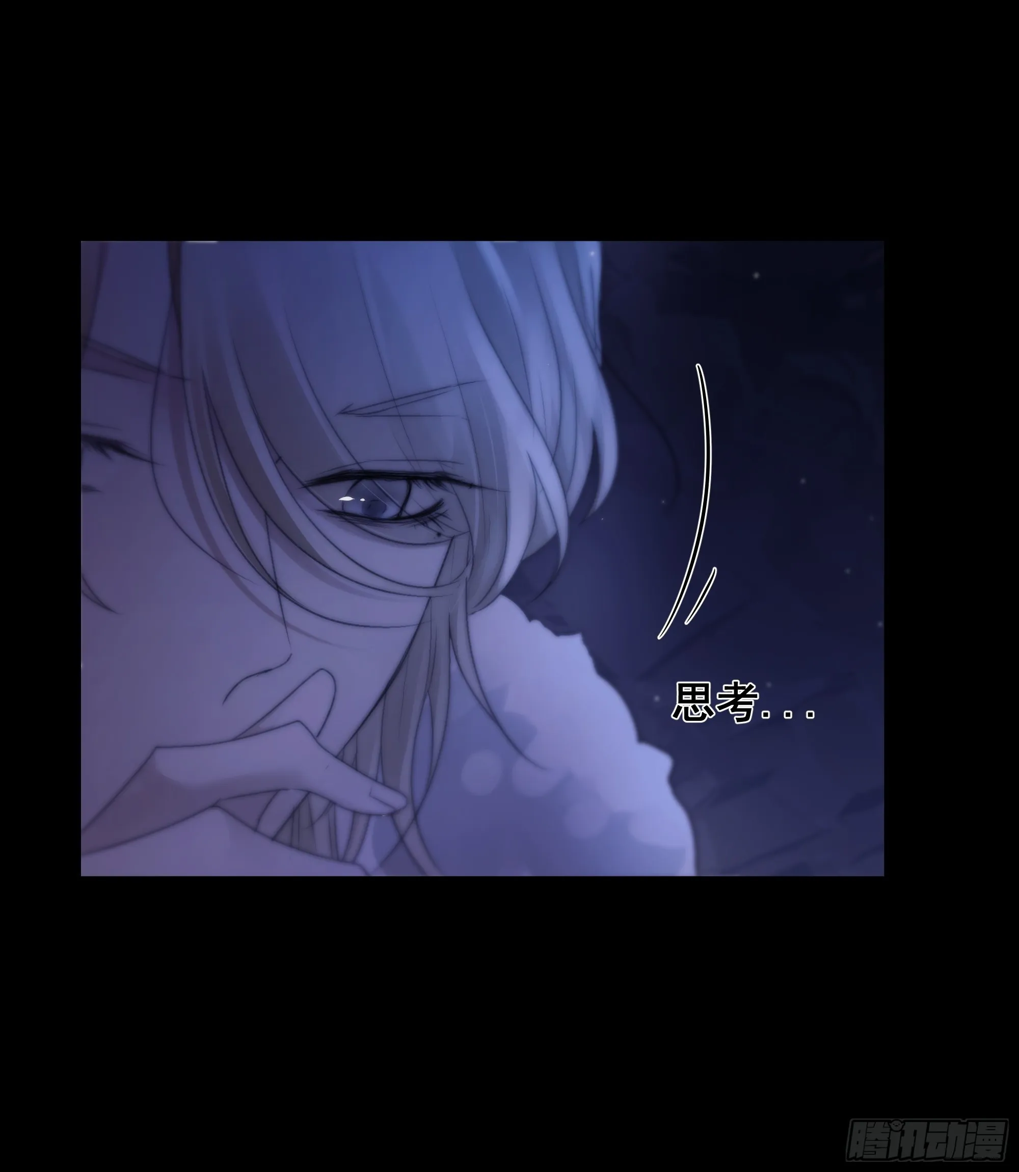 活死人 第23页