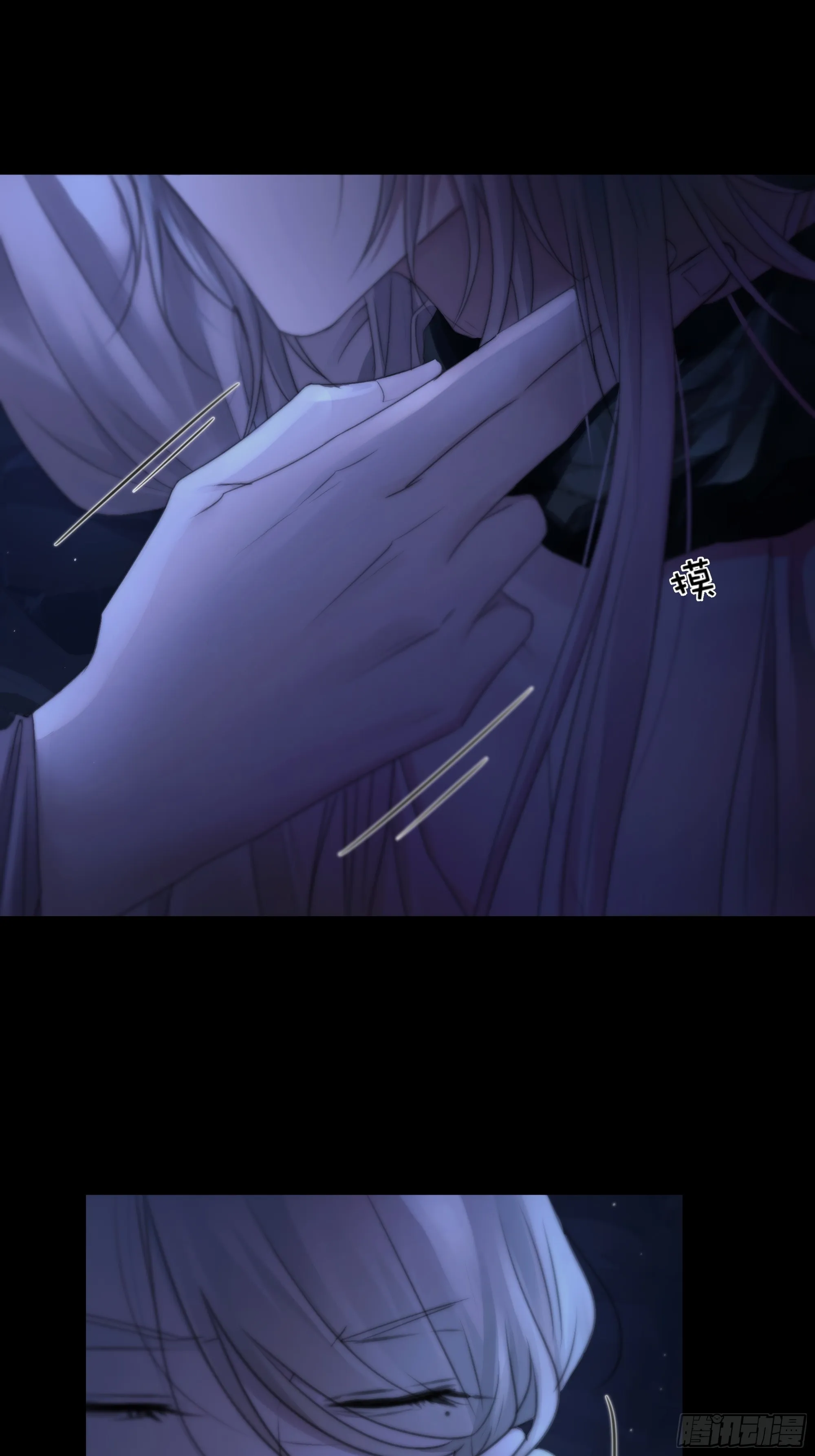 活死人 第24页