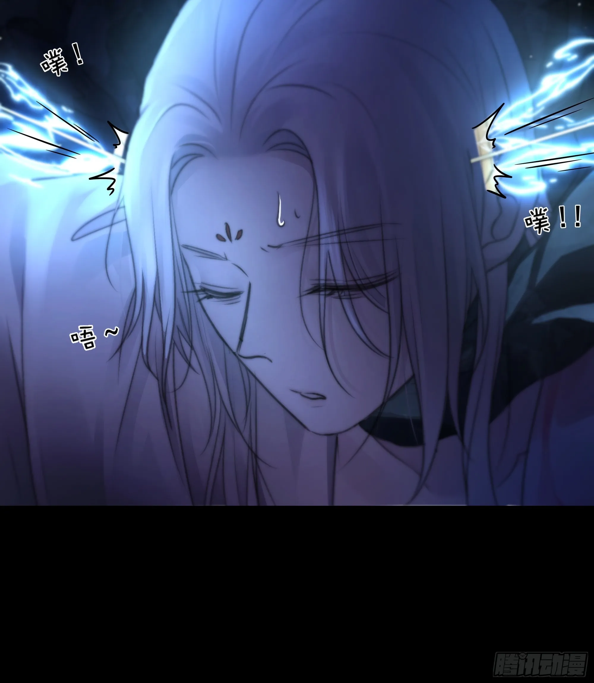 活死人 第27页