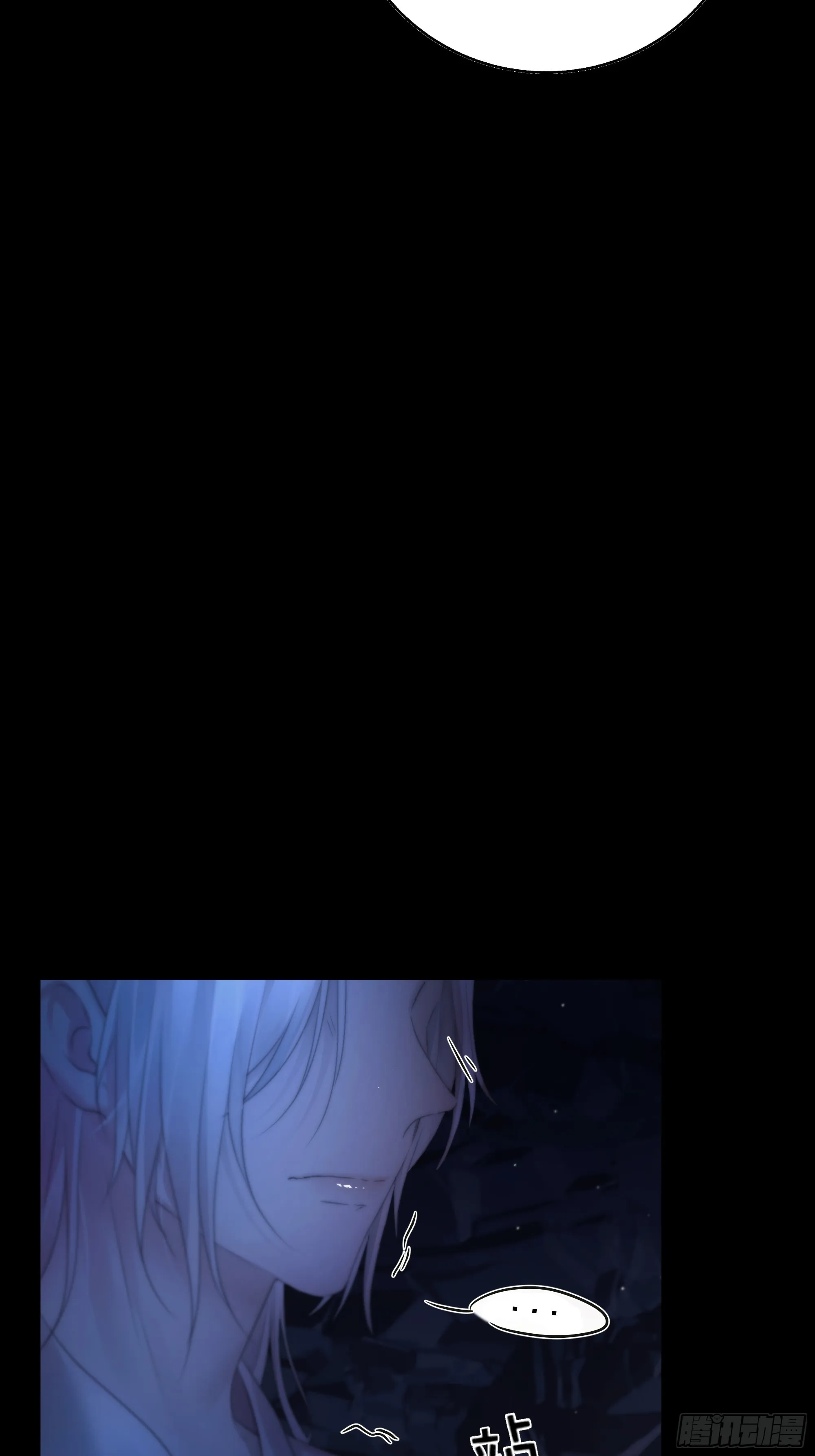 活死人 第53页