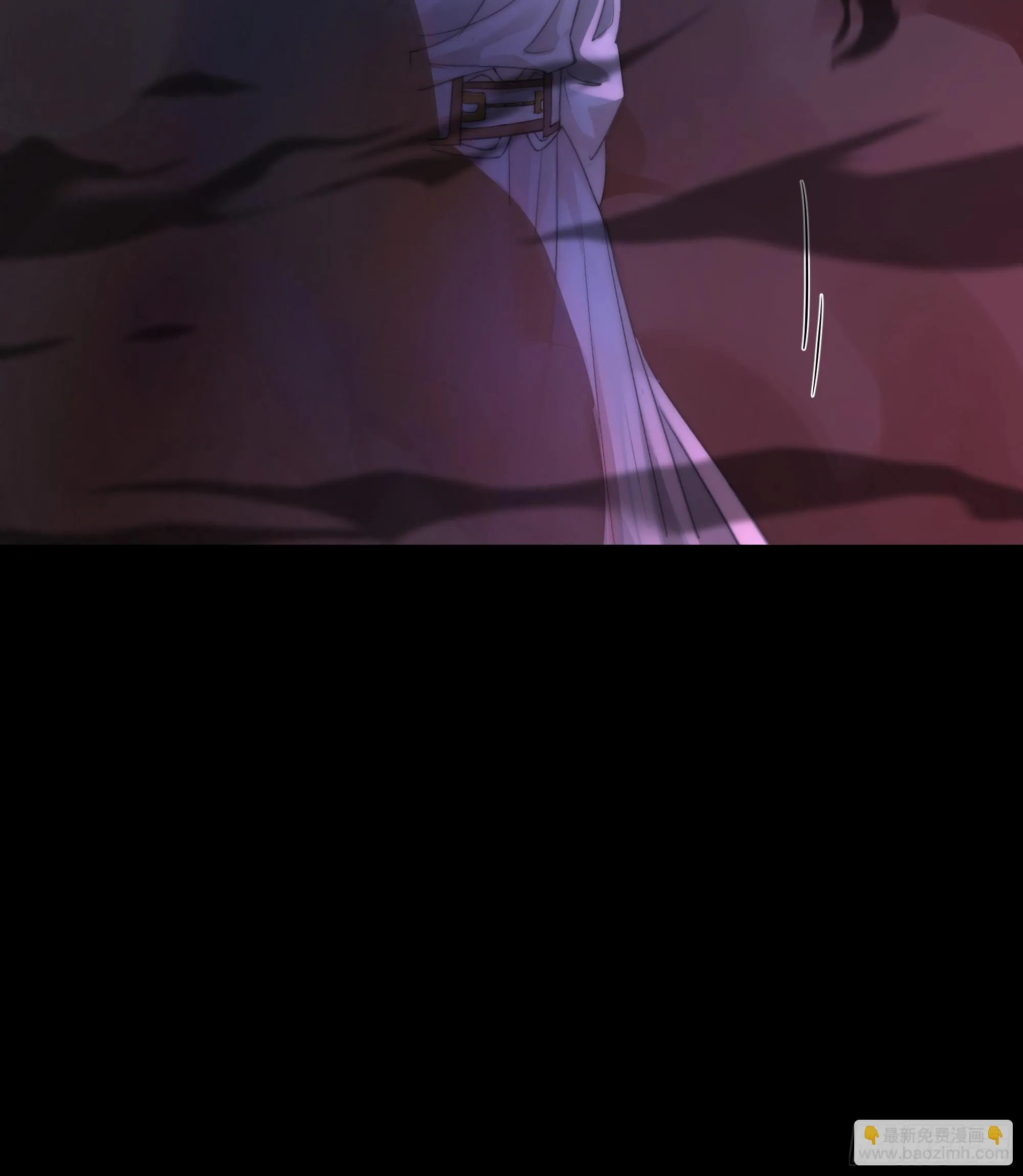 唯南荒国君主才知晓的禁术？！ 第19页