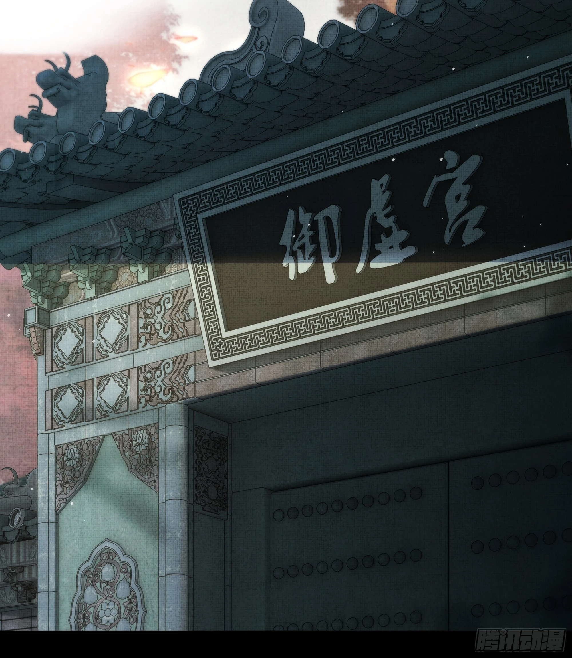 他的灵力好暖…… 第7页