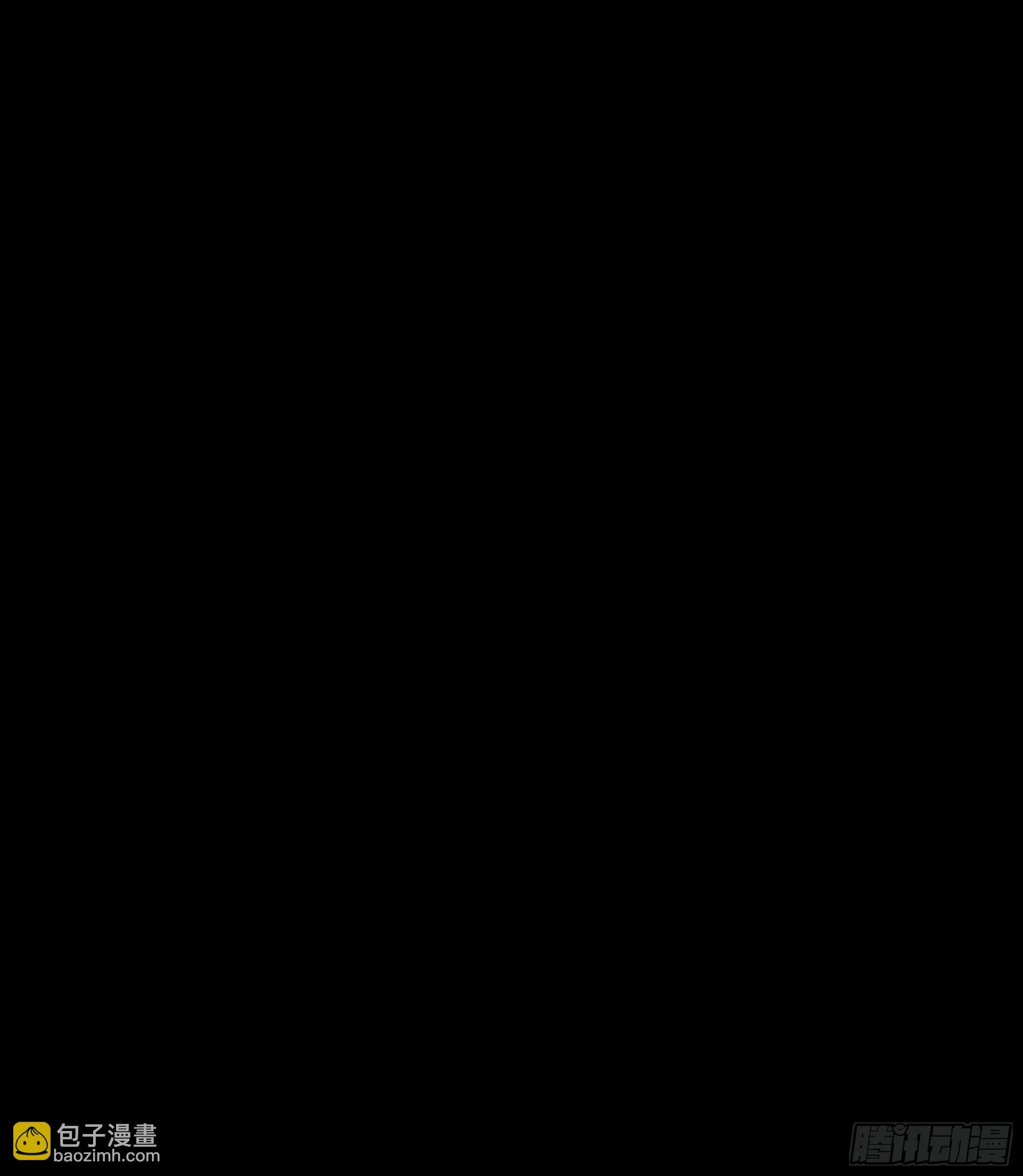 他的灵力好暖…… 第47页