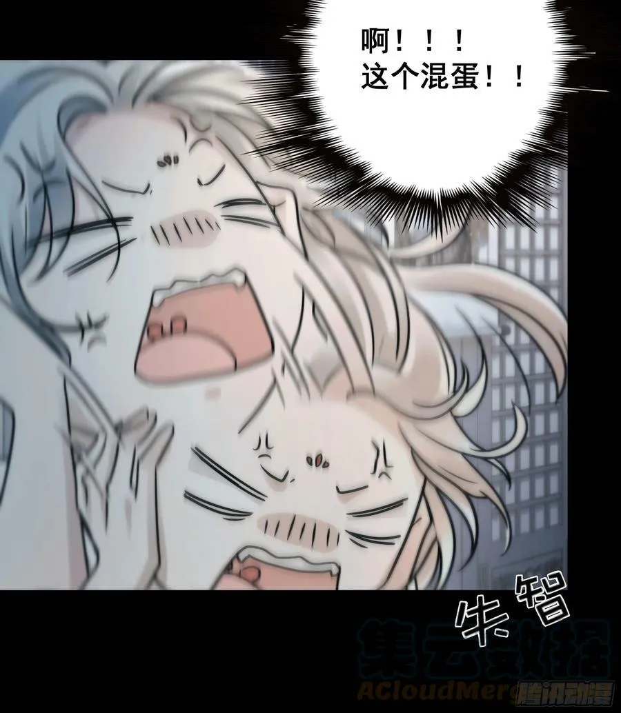 去吧，我等你。 第22页