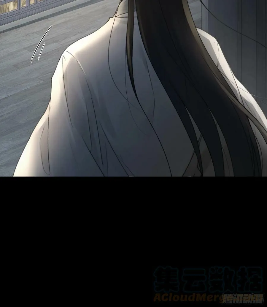 你想学习做我的好妻子？ 第11页