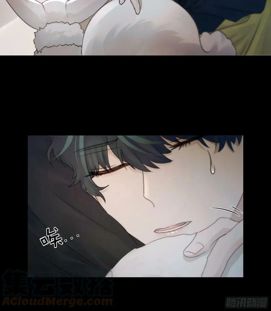 你想学习做我的好妻子？ 第27页