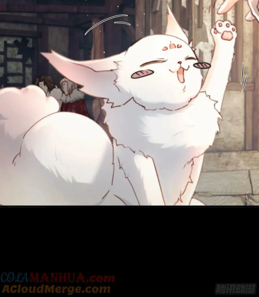 遗忘便是好么？ 第7页