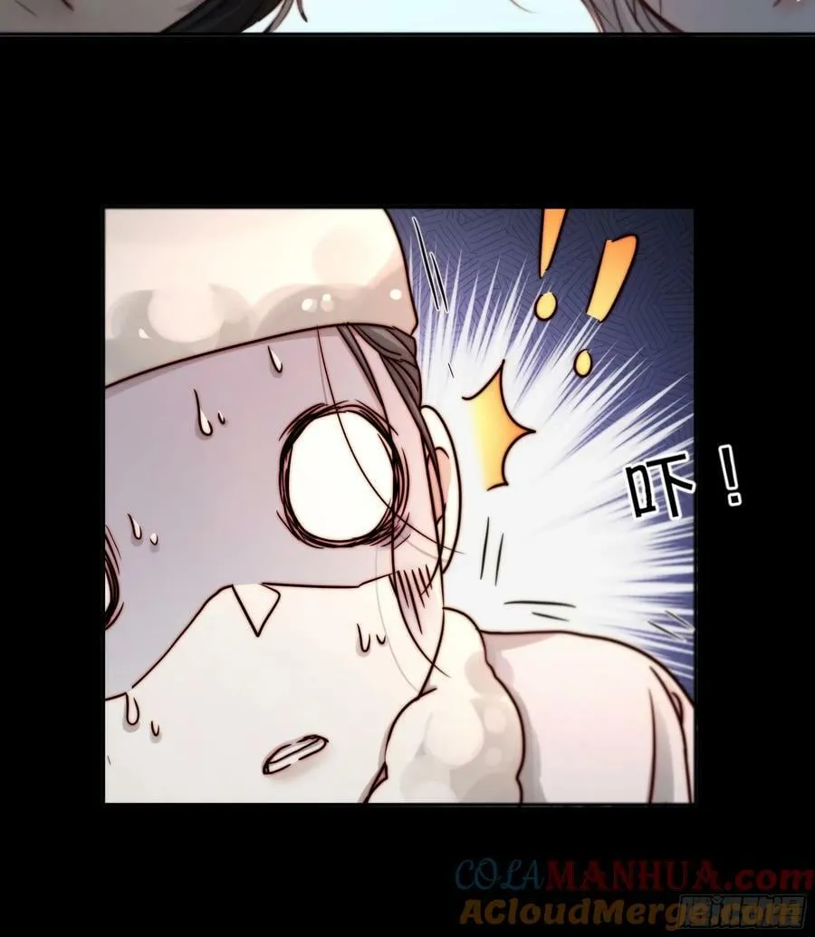 遗忘便是好么？ 第19页